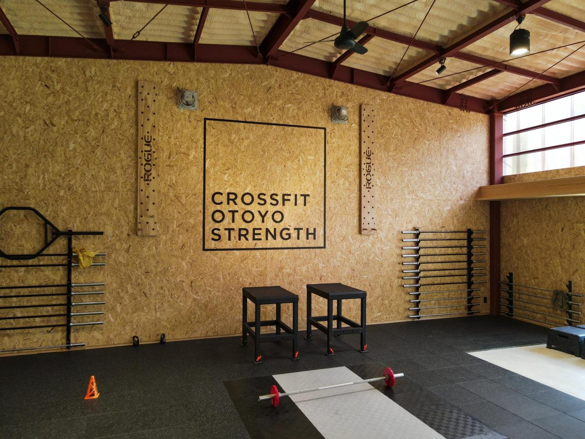 OtoyochoCrossfit Otoyo Strength Tiny House别墅 外观 照片