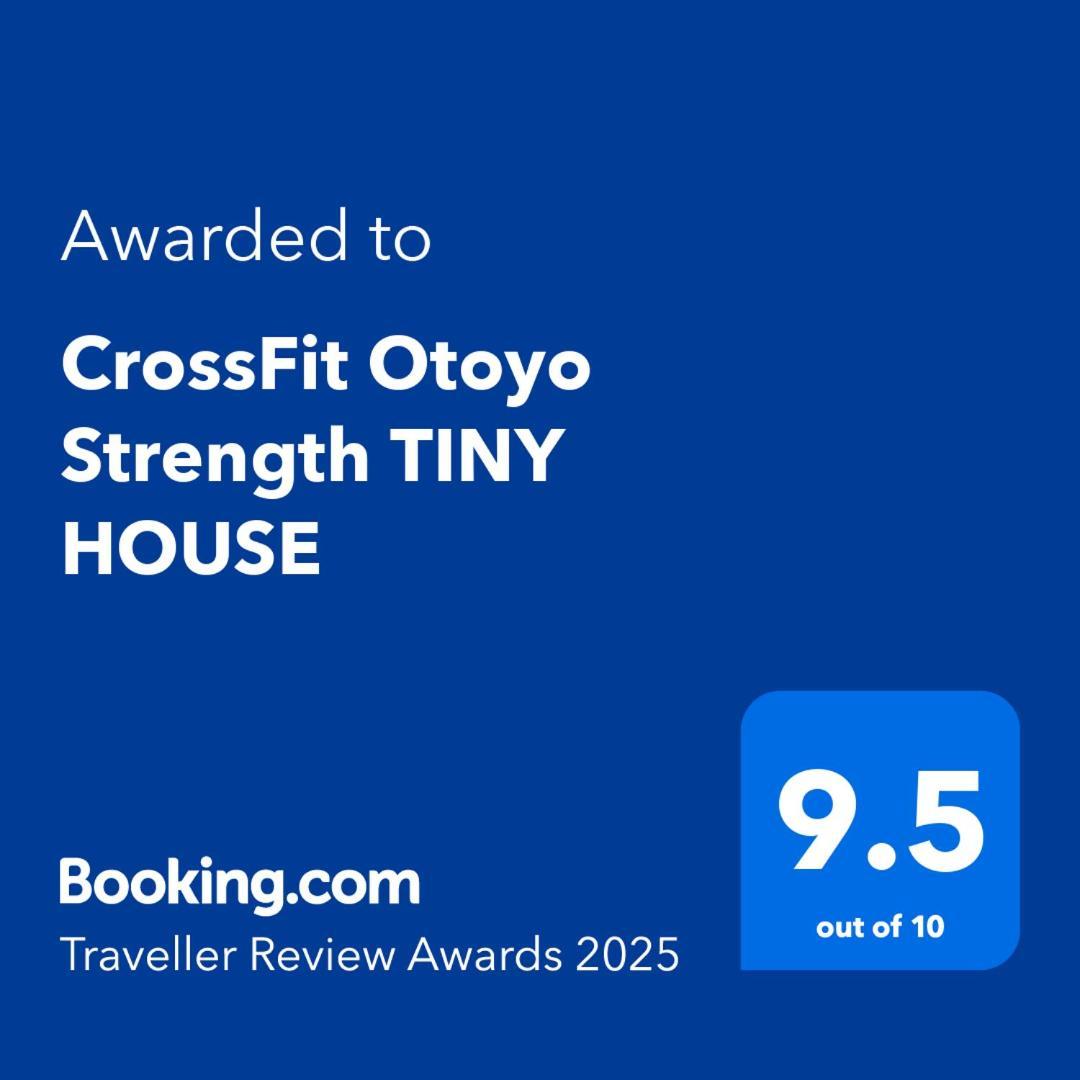 OtoyochoCrossfit Otoyo Strength Tiny House别墅 外观 照片